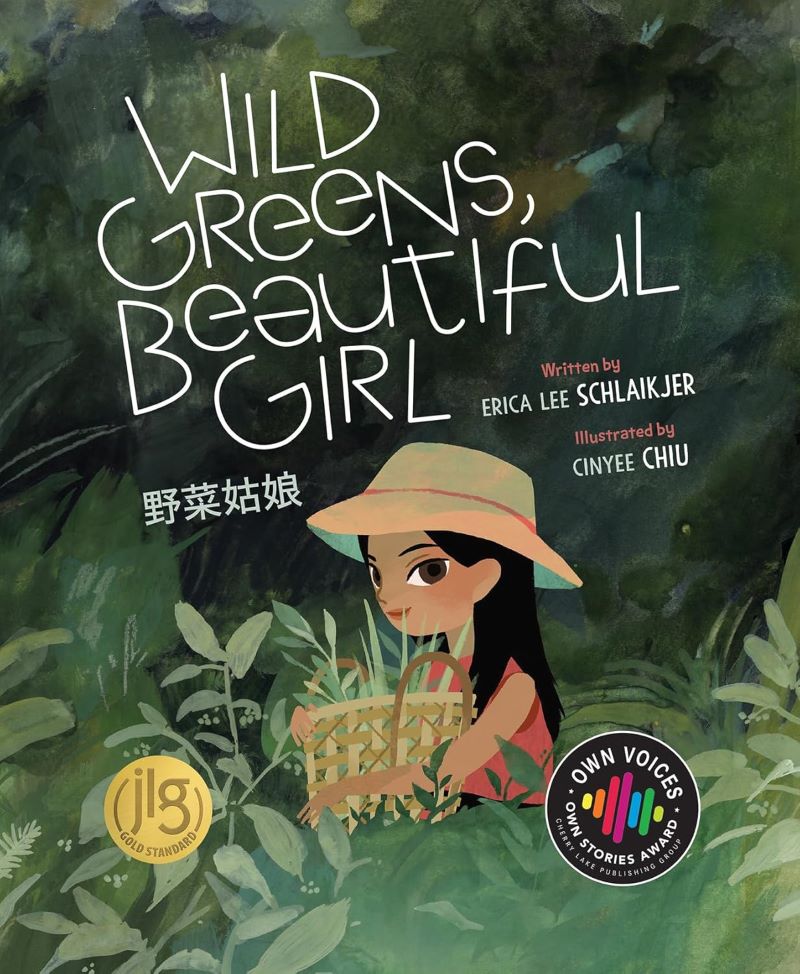 Cover of Wild Greens, Beautiful Girl