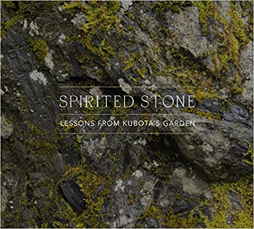 Cover of Spirited Stone